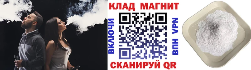 Все наркотики Петрозаводск Амфетамин  Меф мяу мяу  ГАШИШ  Alpha PVP 