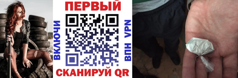 MEGA ссылка  Петрозаводск  Amphetamine 97% 