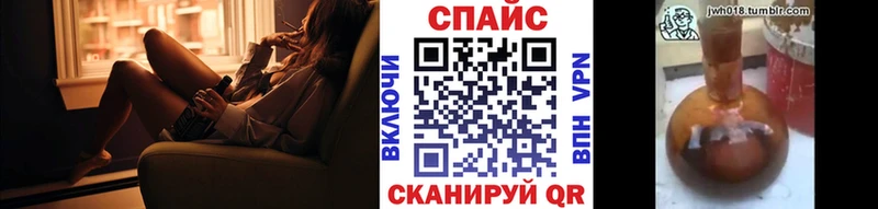 это наркотические препараты blacksprut ССЫЛКА Петрозаводск БУТИРАТ Butirat