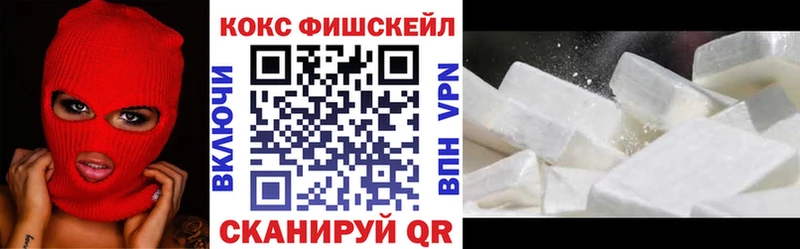 мориарти как зайти  Петрозаводск  Cocaine Эквадор 