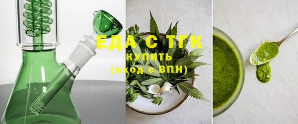 СК Алзамай