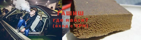 стаф Алексеевка