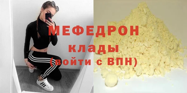 каннабис Лагань