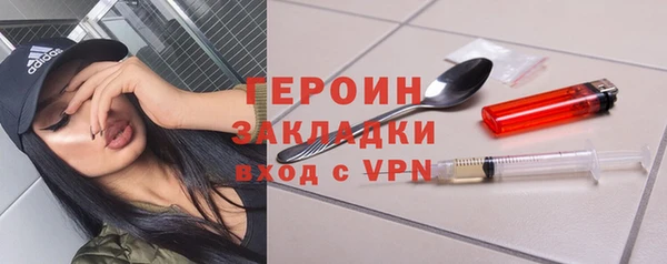 стаф Алексеевка