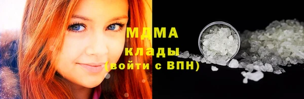 СК Алзамай