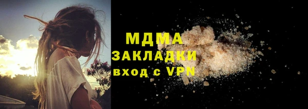 СК Алзамай