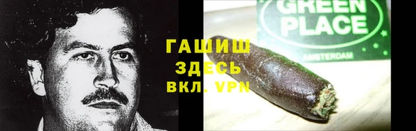 СК Алзамай