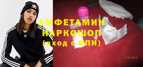 СК Алзамай