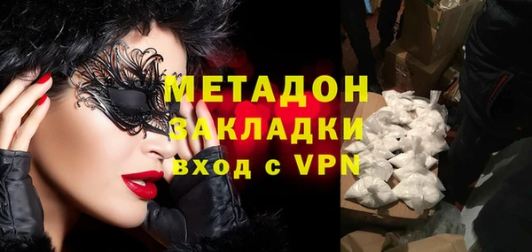 СК Алзамай
