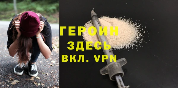 скорость Ладушкин