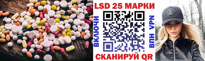 ЛСД экстази ecstasy kraken зеркало Петрозаводск купить сайты