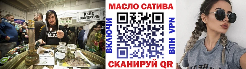 ТГК вейп с тгк  Петрозаводск 