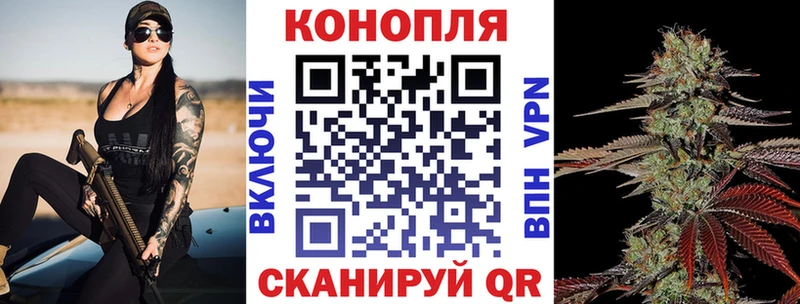 kraken ССЫЛКА  Петрозаводск  МАРИХУАНА гибрид  цены  